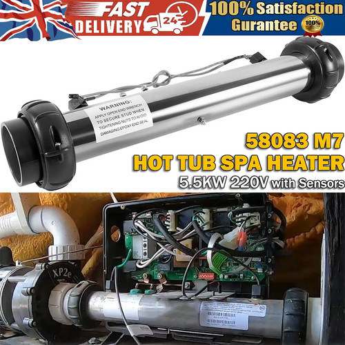58083 heater assembly - heater,