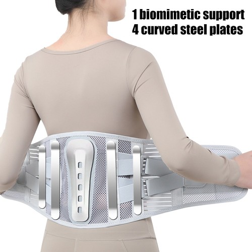 Adjustable lower back - adjustable,