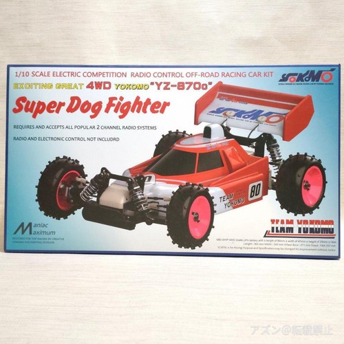 Yokomo super dogfighter - yokomo,
