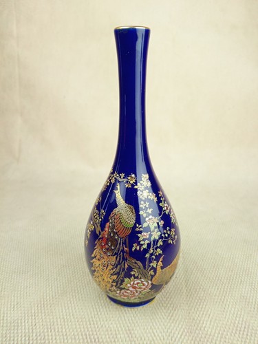 Vintage chinese peacock - ⭐,