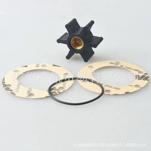 Water pump replacement kit - replacement, for