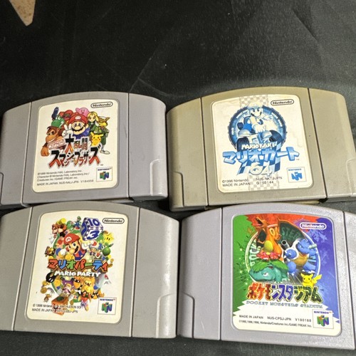 Nintendo n64 nstc j - nstc,