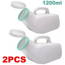 2 Pieces 1200ml Portable