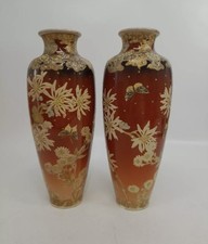 Antique Japanese Meiji Moriage