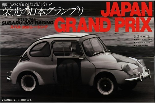 Micro ace subaru 360 - subaru,