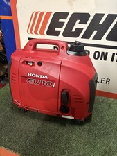 Honda EU10I 1.0kw Portable Petrol Generator Spares Repairs