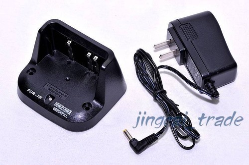 Desktop charger for - for, yaesu