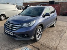 Honda CRV MK4 2.2 Diesel Parts Breaking Wheel Nuts X-4 2014