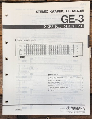 Yamaha graphic equalizer - graphic,
