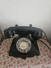 GPO  232 FWR/2 Bakelite