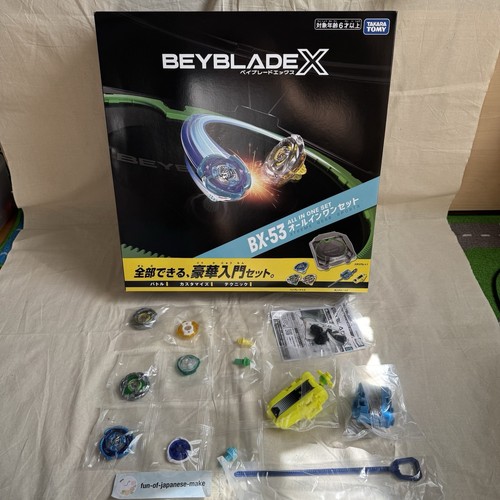 Beyblade all in - beyblade, bx-53