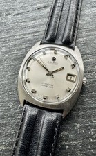 VINTAGE ROAMER STINGRAY ROTO