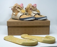 Nike Air Yeezy 1 Net Tan Size