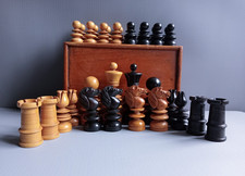 Antique Boxwood Ebony St