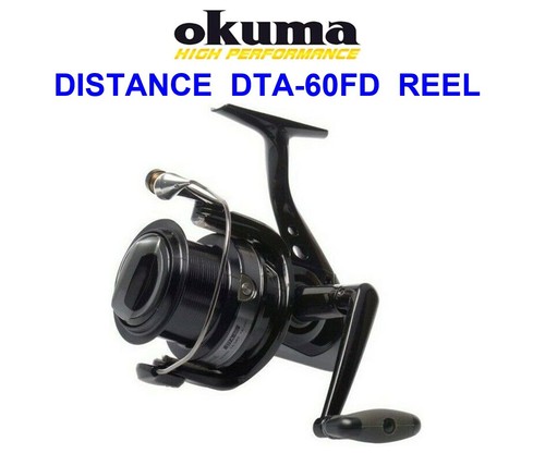 New okuma distance - okuma, carp