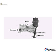 OIL COOLER ENGINE OIL MS3741H