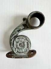 Antique Solid Brass Floral Bar