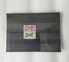 CZECHOSLOVAKIA 1919 Stamp With Overprint & Signature MH. RARE! 