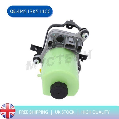 Electronic power steering pump - electronic,