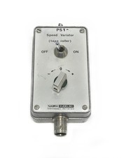 Nagra Kudelski PS1 Speed