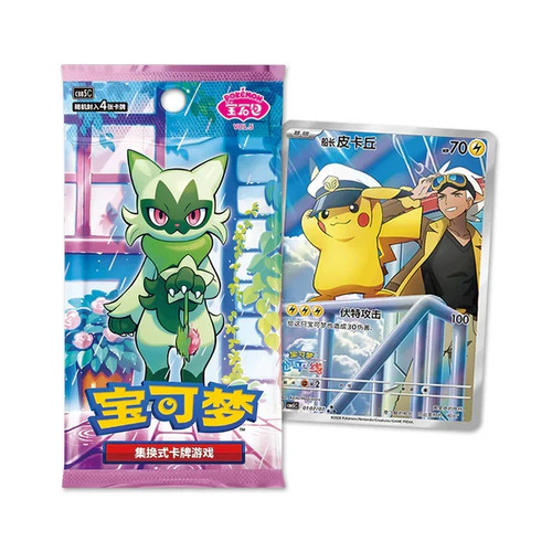 Pokemon gem pack - pack, 5