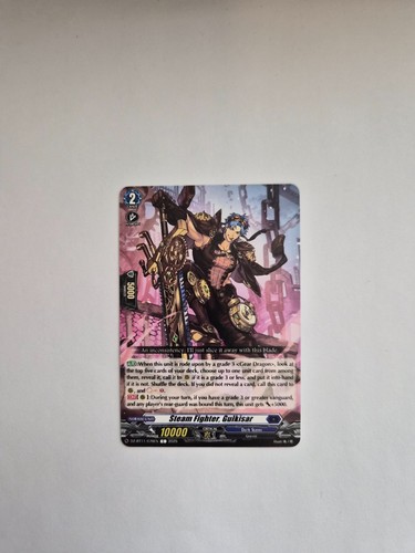 Cardfight vanguard steam - cardfight,