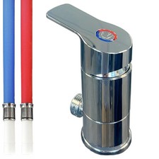 Reich Vector Swift Shower