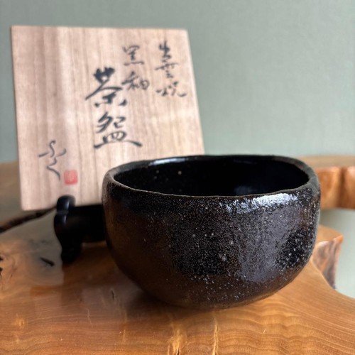 Izumo ware black glaze - , boxed
