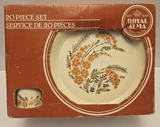 1970s Kiln Craft Royal Alma