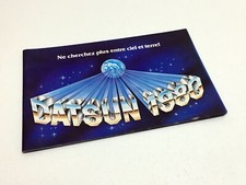 1980 Datsun 210 310 510 200-SX