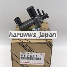 Genuine Toyota LAND CRUISER