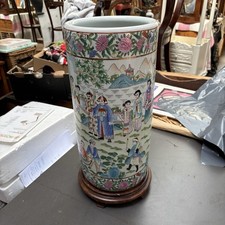 Large Vintage Famille Rose