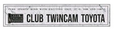 Toyota Club Twincam 2TG 18R