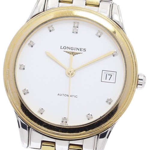 Longines flagship 774 12p - flagship, l4.774.3