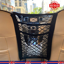 Car Seat Gap Storage Net Bag