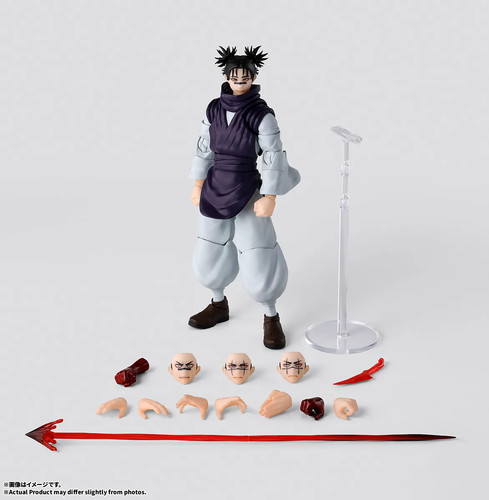 Pre order shipping jan 2027 - shipping,