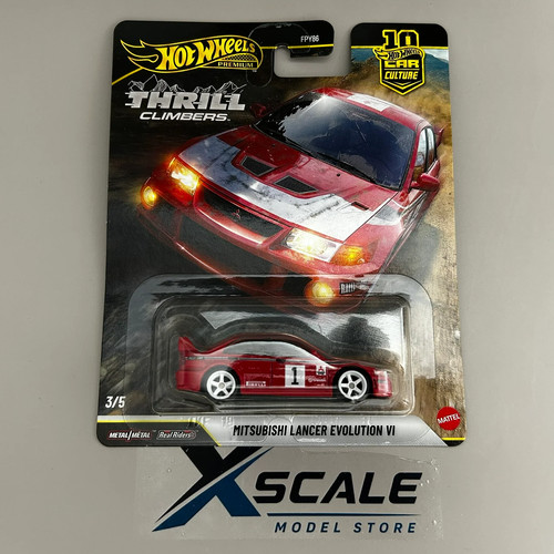 Premium hot wheels car - hot,