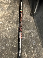 Avanit Argenta Heavy Feeder Fishing Rod 12-ft Rod Carbon Fibre 3 Piece