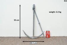 old vintage iron boat