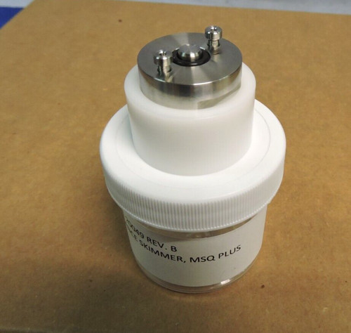 New thermo dionex entrance - new,