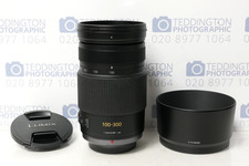 Panasonic Lumix G Vario