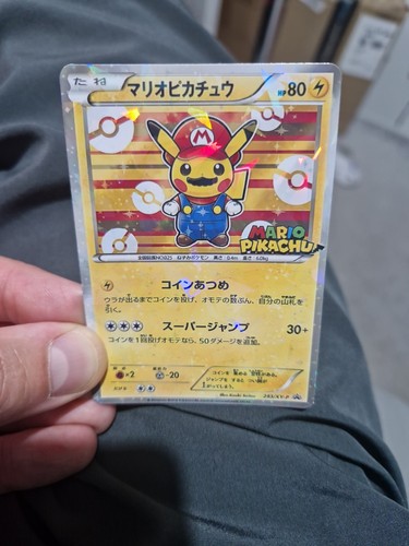 Pokemon jap mario pikachu - pokemon,