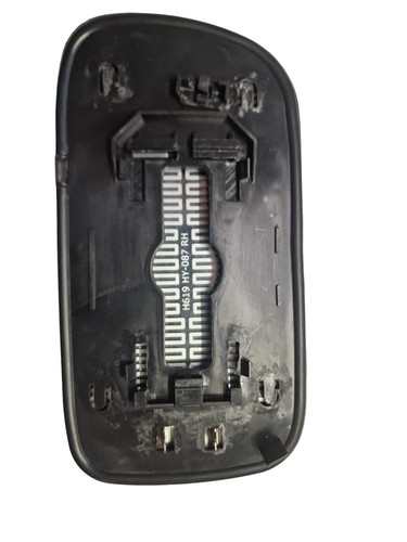 Wing mirror glass for - glass,