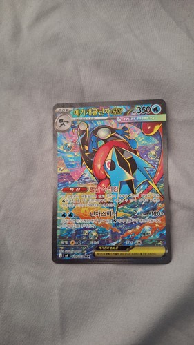 Pokemon card korean mega - card,