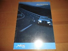 Catalogue Book maker car JAPAN