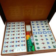 Chinese BIG PROFESSIONAL standard Mahjong Tiles Set Ma Jiang 麻將麻雀