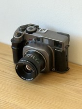 Mamiya 7 Medium Format