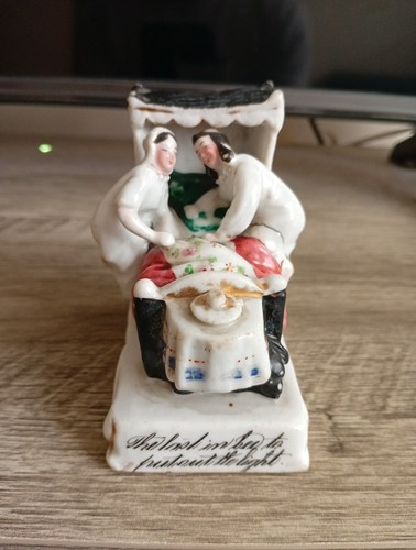 Antique victorian - antique,