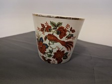 Vintage Pall Mall Ware F.W.R -