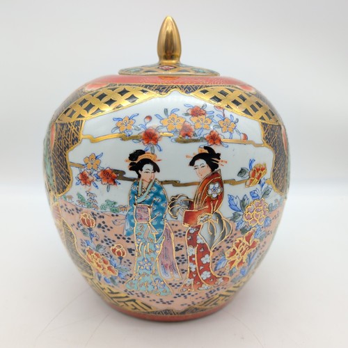 Vintage japanese royal satsuma - japanese,